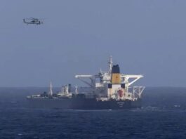 EE.UU. persigue "activamente" un tercer petrolero vinculado a Venezuela