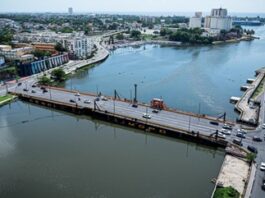 Obras Públicas informa cierre de dos horas del puente flotante este sábado