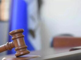 Conocerán este lunes medida de coerción contra diez acusados de integrar red de estafas en Santiago