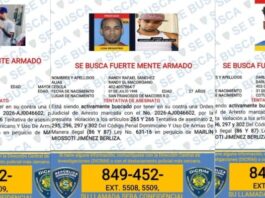 Policía