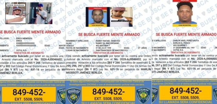 Policía