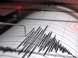 Temblor  matutino de magnitud 4.3 sorprende este domingo a residentes en Santo Domingo