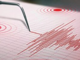 Sismo de magnitud 4.4 sacude las costas de la provincia de Manabí en Ecuador
