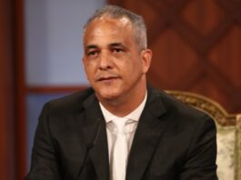 Profesores de ciencias jurídicas de la UASD advierten República Dominicana incumple Protocolo de Minnesota al no investigar muertes a manos de la Policía Nacional