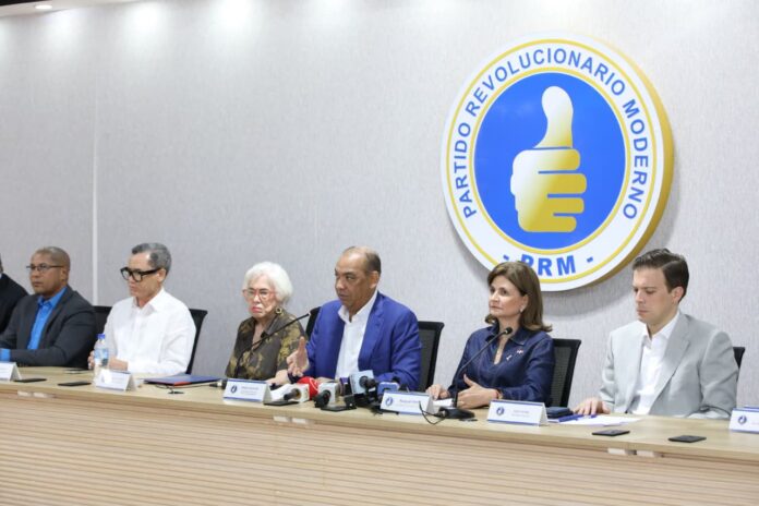 PRM selecciona terna para llenar vacante de Jorge Frías en la Cámara de Diputados