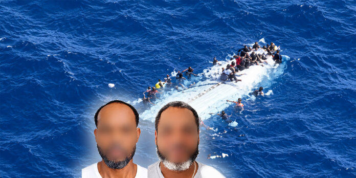 Presentación periódica para dos imputados por tráfico de migrantes hacia Puerto Rico